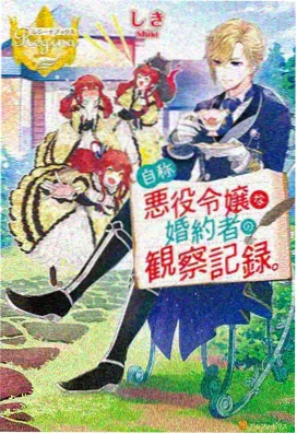 游戏王动漫早期电视版影像封面