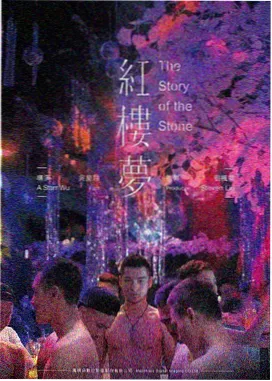 游戏王动漫作品详情封面