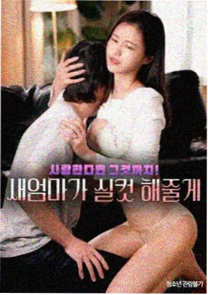游戏王动漫新企划情报配图
