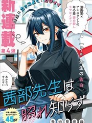 游戏王动漫原作漫画重读配图